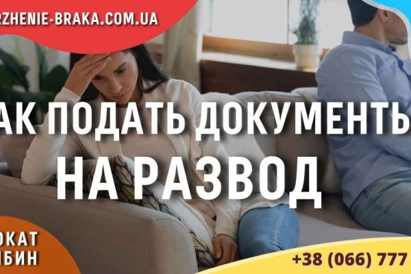 Сайт где купить гашиш