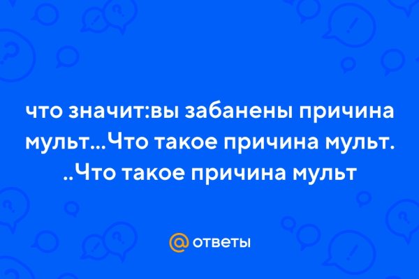 Как через тор браузер зайти в даркнет